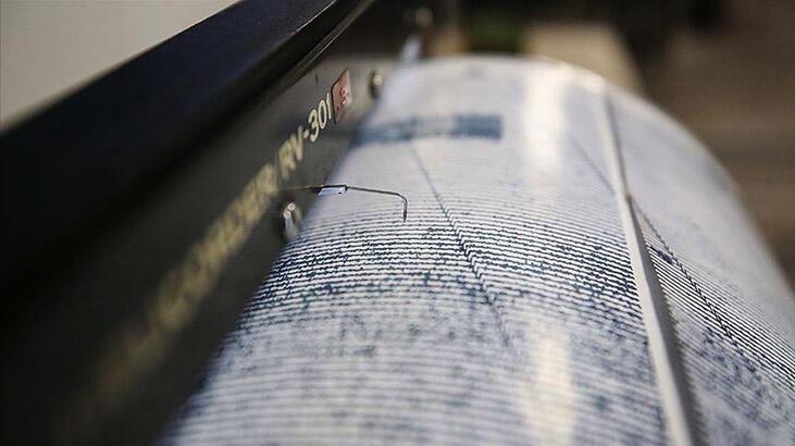 Ardahan Haberi: Ege Denizi'nde 3,6 büyüklüğünde deprem