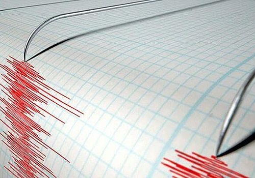 Ardahan'da 3.3 şiddetinde deprem