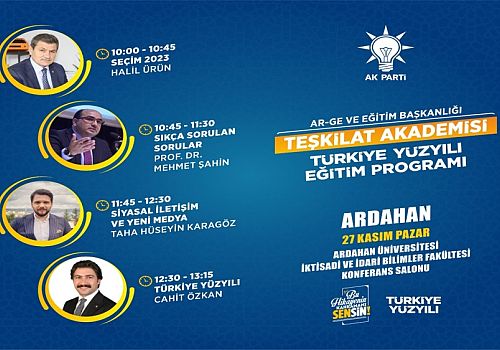 Ardahan Haberi: Ak parti de yüzyılın eğitimi 27 Kasım Pazar günü Ardahan’da gerçekleştirilecek