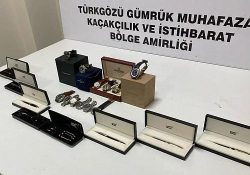 Posof Türközün de değeri 1 milyon lira olan kaçak eşya yakalandı.