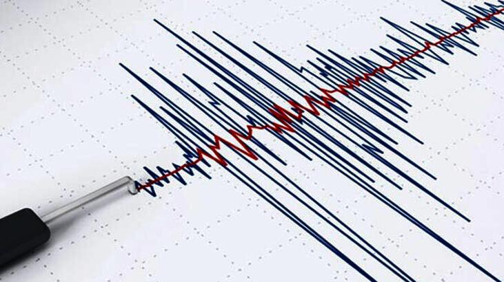 Ardahan Haberi: AFAD'dan Kahramanmaraş depremiyle ilgili açıklama! 'Depremin seviyesi 4'