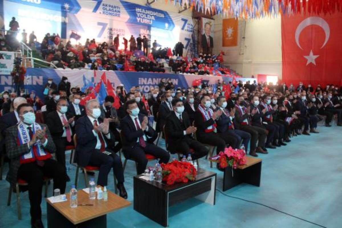 Ardahan'da, AK Parti İl Başkanlığı 7'nci Olağan Kongresi yapıldı