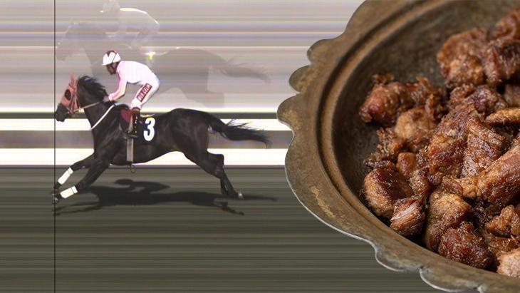 Aşevindeki Kavurmada Tek Tırnaklı Eti İddiası: DNA Sonucu Şaşırttı