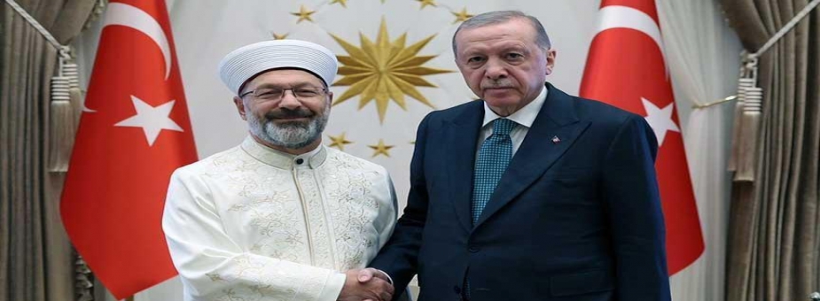 Erdoğan, eski Diyanet İşleri Başkanı Erbaş'ı kabul etti
