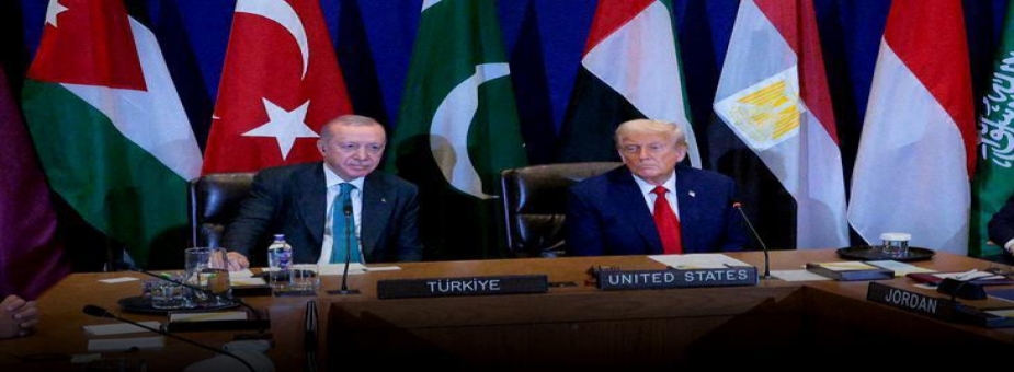 Erdoğan: Trump’ın gösterdiği çabayı ve liderliği takdir ediyorum