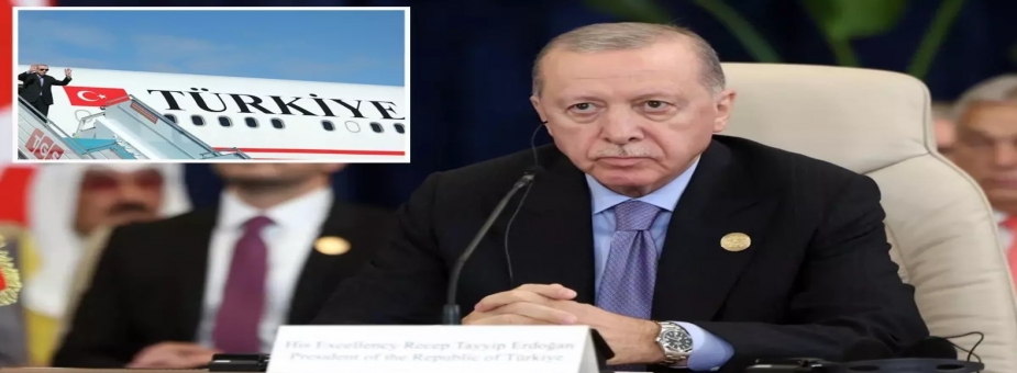 Cumhurbaşkanı Erdoğan Zirvede Netanyahu’yu Pas Geçirdi: Gelirsen Ankara’ya Dönerim