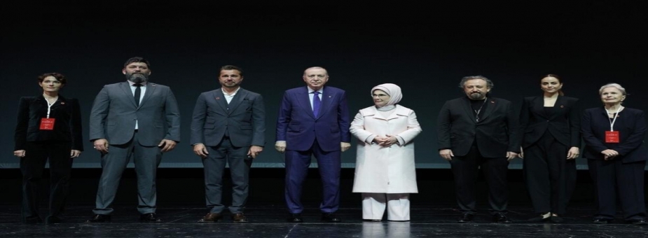 Cumhurbaşkanı Erdoğan, Bir Adam Yaratmak Filminin Galasına Katıldı