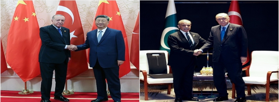 Cumhurbaşkanı Erdoğan Çin Devlet Başkanı Şi Cinping ve Pakistan Başbakanı Şerif ile bir araya geldi