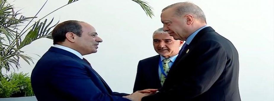 Cumhurbaşkanı Erdoğan, Gazze Zirvesi İçin Mısır'da