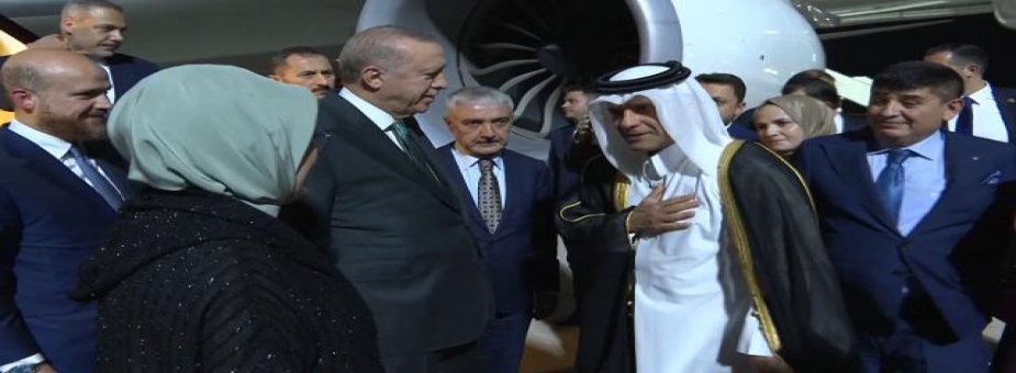 Cumhurbaşkanı Erdoğan Körfez turunun ikinci durağı Katar’da