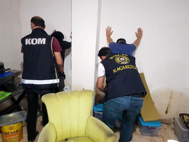 Gaziosmanpaşa'da 1 milyon lira değerinde nargile tütünü ele geçirildi