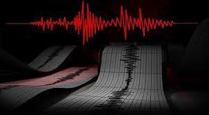 Hatay'da 3.9 büyüklüğünde deprem