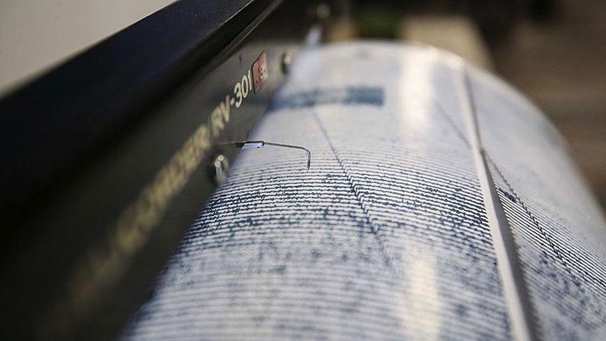 İstanbul'da deprem mi oldu? İşte 7 Mayıs son depremler