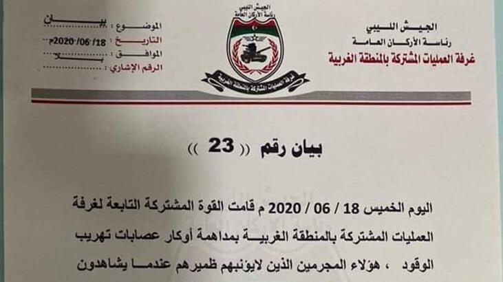 Libya’da ‘petrol çetelerine’ operasyon uyarısı