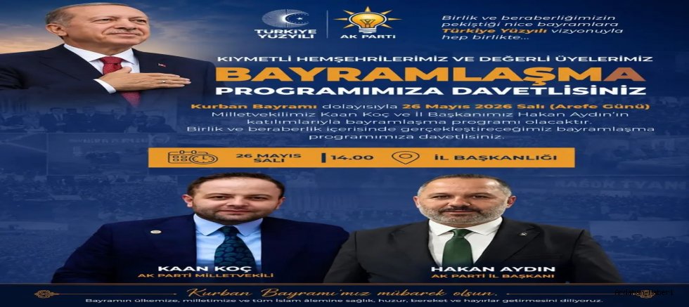 Ak Parti Ardahan Teşkilatından Bayramlaşma Programı Daveti