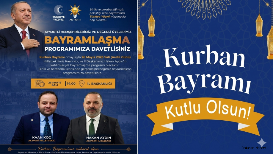 Ak Parti Ardahan Teşkilatından Bayramlaşma Programı Daveti