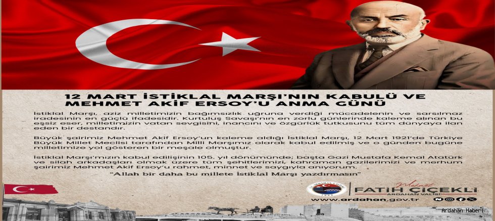 İstiklal Marşı’nın Kabulünün 105. Yılı Ardahan’da Anıldı