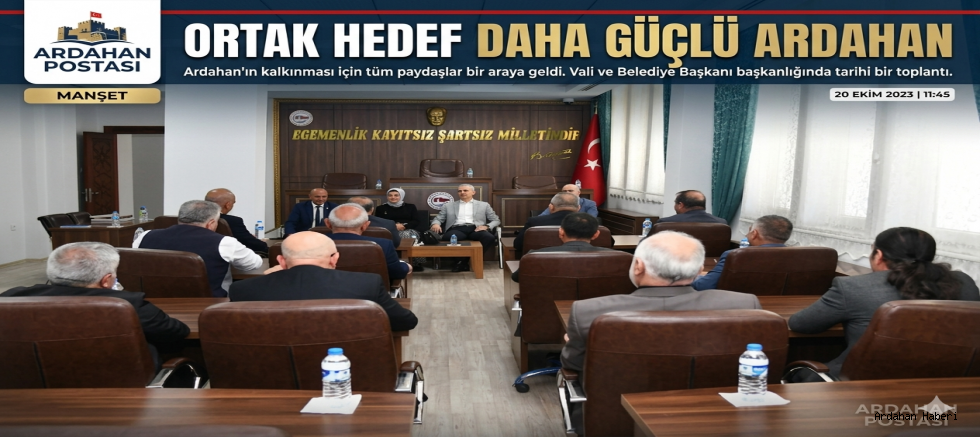 Ortak Hedef Daha Güçlü Ardahan: Vali Çiçekli, İl Genel Meclisi ile Buluştu