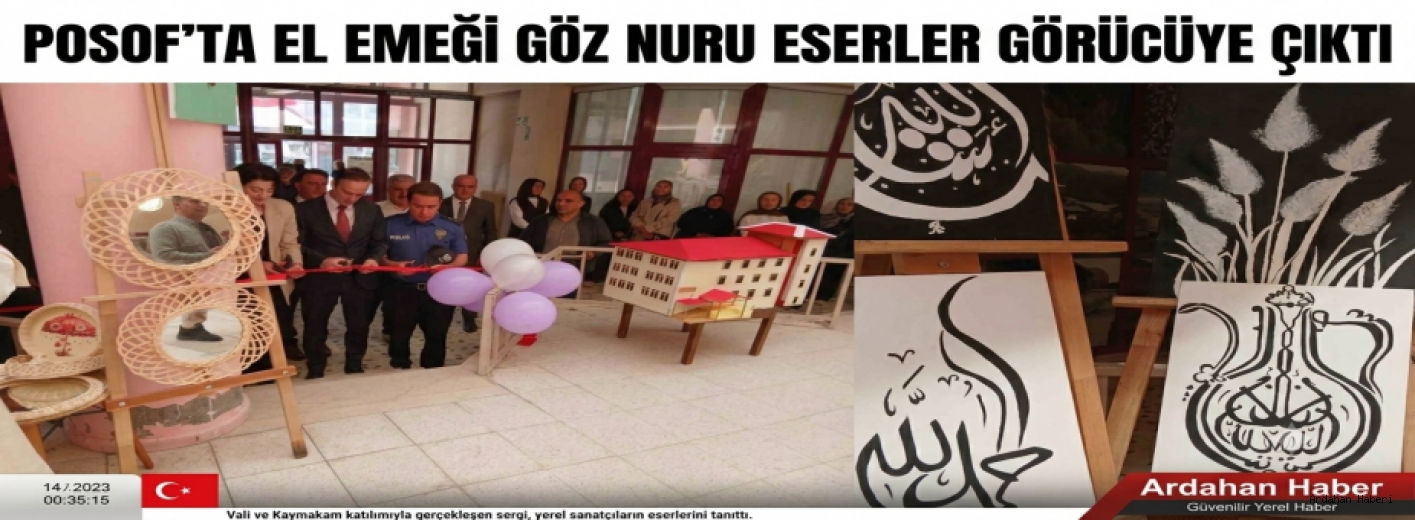 Posof’ta El Emeği Göz Nuru Eserler Görücüye Çıktı: Hayat Boyu Öğrenme Haftası Sergisi Açıldı