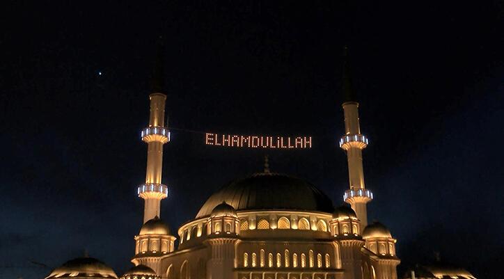 Ramazan Ayı'nın simgesi mahyalar camileri süslemeye başladı