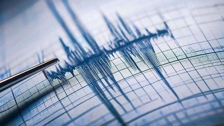 Sivas'ta 4 büyüklüğünde korkutan deprem!