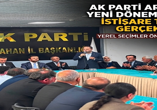 AK Parti Ardahan’da Yeni Dönem Hazırlığı: İstişare Toplantısı Gerçekleştirildi