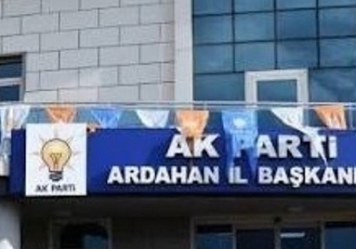 AK Parti Ardahan İl Başkanı Hasan Şenel Yeni Yönetim Listesini Açıkladı