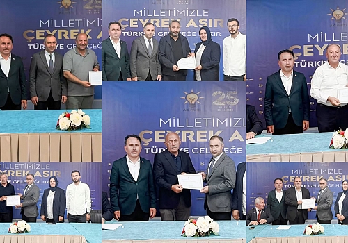 AK Parti Ardahan İl Başkanlığı’ndan 25. Yıl Özel Programı: Milletimizle Çeyrek Asır, Türkiye Geleceğe Hazır