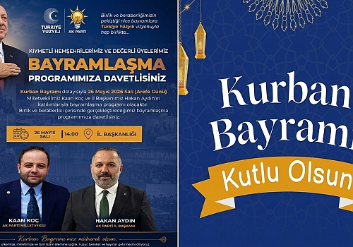 Ak Parti Ardahan Teşkilatından Bayramlaşma Programı Daveti