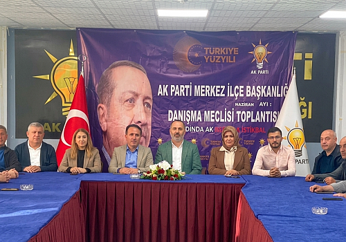 AK Parti Genel Merkezi’nden Ardahan Yönetimine Tam Not: Mevcut Kadroyla Yola Devam!