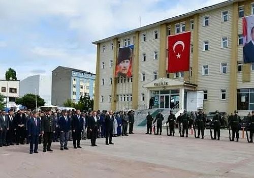 Ardahan’da 19 Eylül Gaziler Günü dolayısıyla program düzenlendi