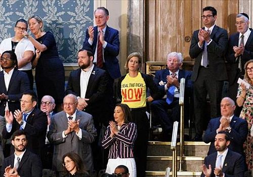 Ardahan'da, ABD'de konuşan İsrail Başbakanı Binyamin Netanyahu protesto edildi.