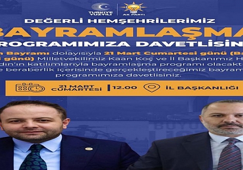 Ardahan’da Bayram Sevinci Ak Parti İl Merkezinde Paylaşılacak