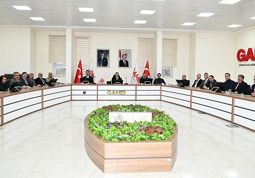 Ardahan’da İl İdare Şube Başkanları Toplantısı Yapıldı