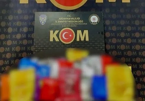 Ardahan'da Kaçakçılık Operasyonunda 19,7 Kilogram Nargile Tütünü Ele Geçirildi
