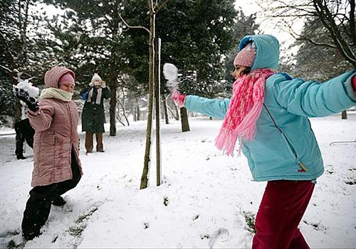 Ardahan’da Olumsuz Hava Koşulları Nedeniyle Eğitime Ara