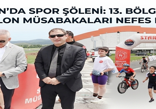 Ardahan’da Spor Şöleni: 13. Bölge 2. Etap Duatlon Müsabakaları Nefes Kesti!