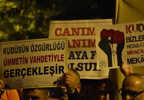 Ardahan'da STK'lar Filistin'e Destek İçin Dua Etti