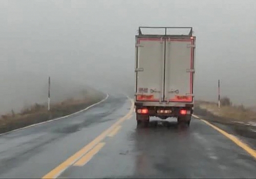 Ardahan'da yoğun sis