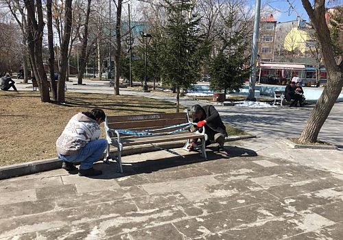 Ardahan daki Parklar da Koronavirüs Önlemi 