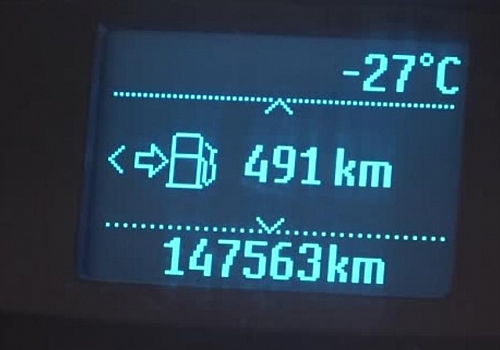 Ardahan eksi 27 derece: Ben böyle bir zulüm görmedim