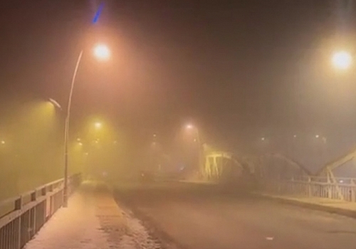 Ardahan Haberi: Ardahan'da akşam saatlerinde etkisini gösteren sis ulaşımı aksattı