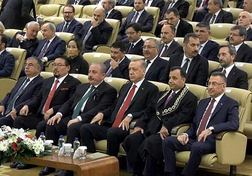 Ardahan Haberi: Cumhurbaşkanı Erdoğan, AYM üyesi Muhterem İnce'nin yemin törenine katıldı
