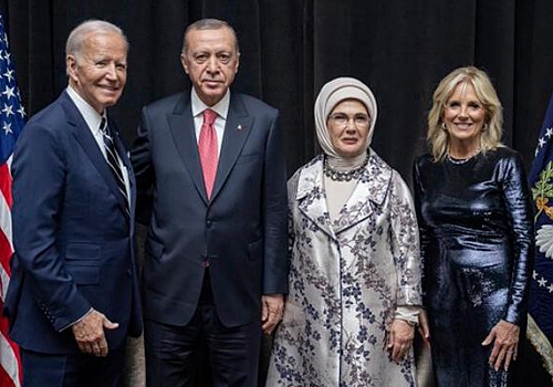 Ardahan Haberi: Cumhurbaşkanı Erdoğan Biden'ın düzenlediği resepsiyona katıldı