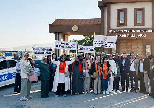 Ardahan Teşkilatından Malazgirt Zaferi’nin 955. Yıl Dönümü Programına Yoğun Katılım
