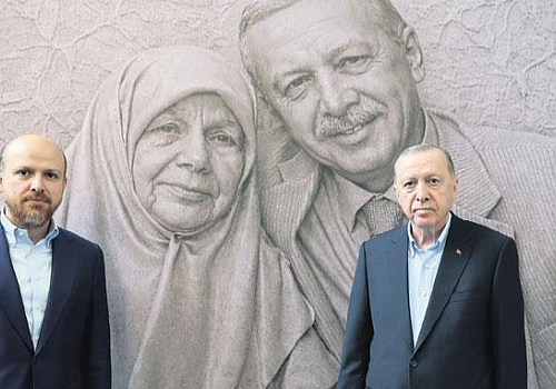 Bayram sabahı Rize’den sert mesaj: Cumhurbaşkanı Erdoğan’dan İsrail’e hesap kaçınılmaz çıkışı