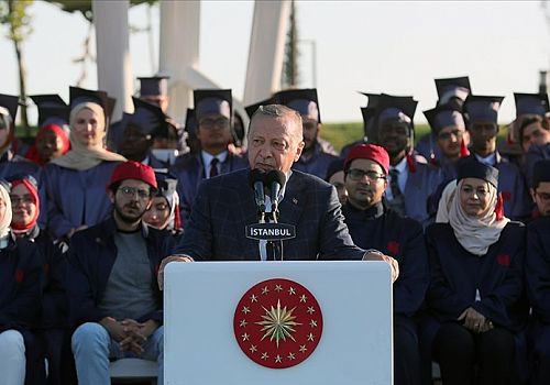 Cumhurbaşkanı Erdoğan, dünyanın en eski eğitim kurumlarına ev sahipliği yapan bir coğrafyada yaşıyoruz 