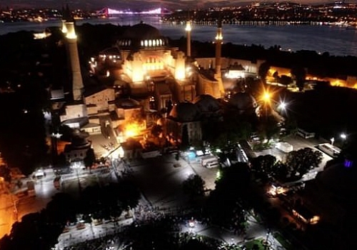 Diyanet duyurdu: İl İl bayram namazı saatleri