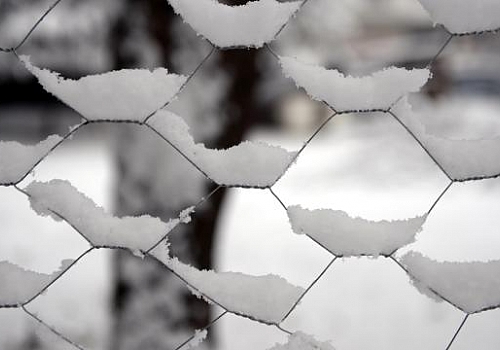 Doğu Anadolu'da en düşük sıcaklık Ardahan'da ölçüldü