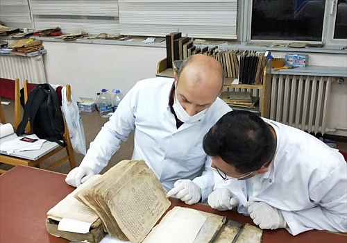 Erzurum'da Kadı Beyzavi'ye ait tefsir nüshası tespit edildi